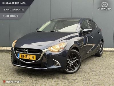 Deep crystal blue Gebruikt 2018 Mazda 2 Inclusive Hatchback | € 13.445 (Eerlijke prijs)