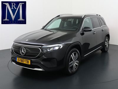 Mercedes EQB250