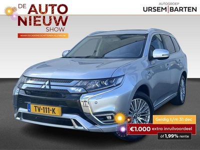 Mitsubishi Outlander P-HEV