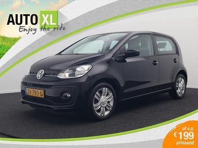 VW up!