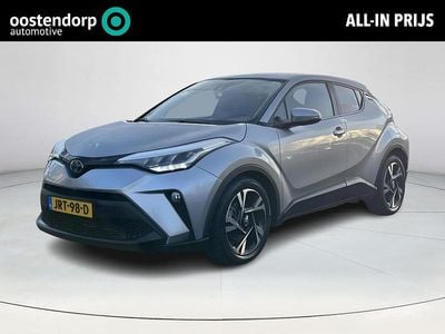 Occasion Toyota C-HR Executive 2025 Grijs SUV