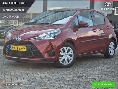 Toyota Yaris Hybrid