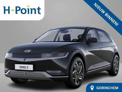 tweedehands Hyundai Ioniq 5 77 kWh Connect | €3675 VOORRAADVOORDEEL | WARMTEPO