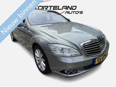 tweedehands Mercedes S350 Lang l Clima l Navi l Camera