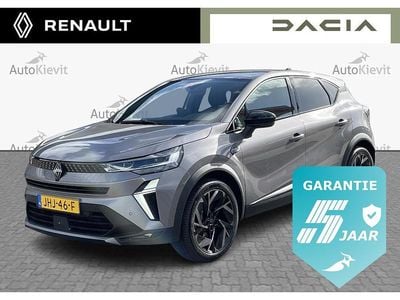 Grijs Nieuw 2025 Renault Captur Esprit Alpine SUV | € 34.950 (Eerlijke prijs)