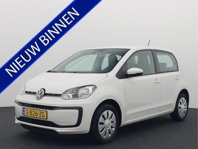 VW up!