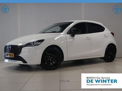 Wit (metallic) Occasion 2024 Mazda 2 Homura-Line Hatchback | € 22.950 (Eerlijke prijs)