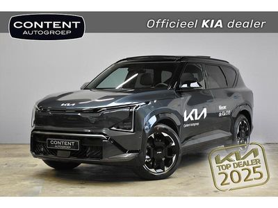 Grijs Occasion 2025 Kia EV5 SUV | € 51.940