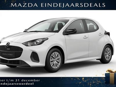 Wit Nieuw 2025 Mazda 2 Prime-Line Hatchback | € 22.975 (Goede deal)