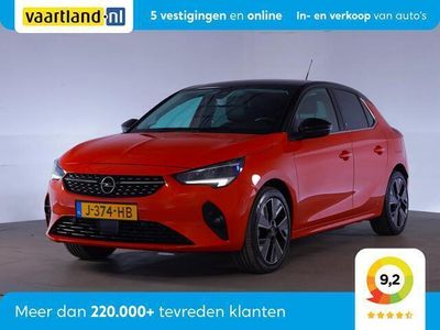 Opel Corsa-e