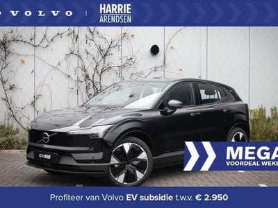 Volvo EX30