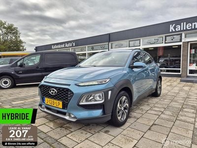 Blauw Gebruikt 2020 Hyundai Kona Comfort SUV | € 15.450 (Goede deal)