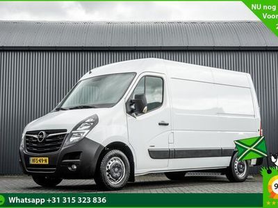 tweedehands Opel Movano 2.3 CDTI BiTurbo L2H2 | Euro 6 | 150 PK | Cruise | ECC