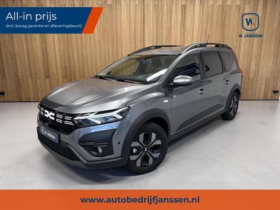 Occasion Dacia Jogger Expression 94 PK (69 kW) 2025 Zilver MPV