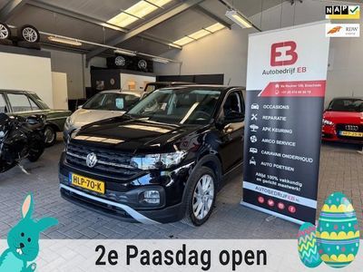 VW T-Cross