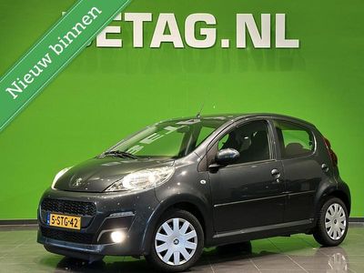 Occasion Peugeot 107 Active 68 PK (50 kW) 2014 Grijs Hatchback