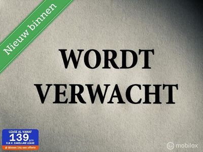 Grijs Gebruikt 2015 Opel Meriva Cosmo MPV | € 8.450 (Iets duurder)