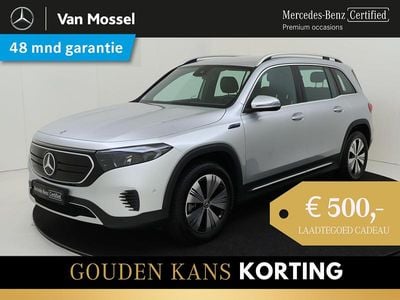 Mercedes EQB250
