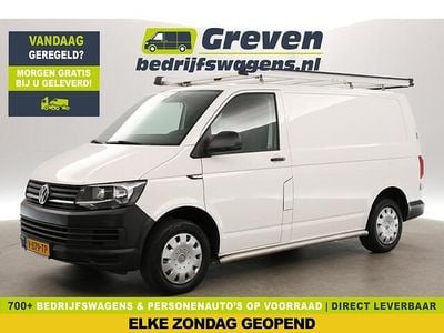 VW T6.1