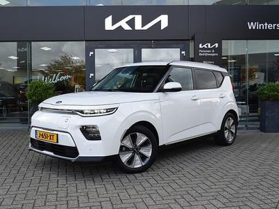 Kia Soul EV