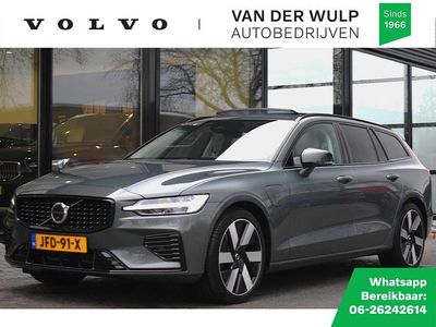 Groen (metallic) Occasion 2025 Volvo V60 Ultra Stationwagen | € 51.950 (Eerlijke prijs)