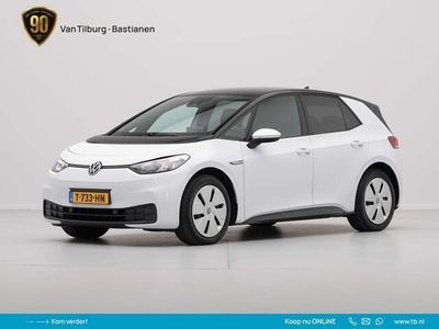 VW ID.3