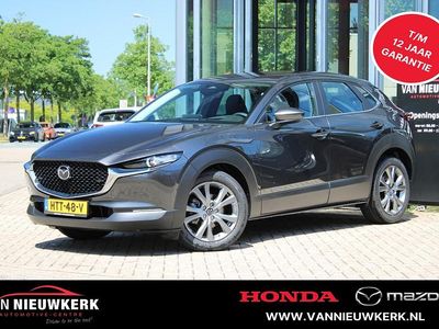 Grijs Gebruikt 2025 Mazda CX-30 Center-Line SUV | € 33.400