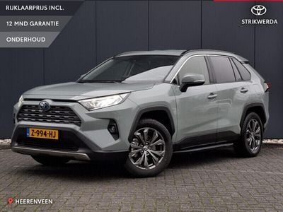 Toyota RAV4 Hybrid