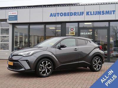 Grijs Occasion 2022 Toyota C-HR Business Edition SUV | € 20.950 (Eerlijke prijs)