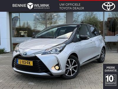 Grijs Occasion 2018 Toyota Yaris Active Hatchback | € 14.895 (Eerlijke prijs)
