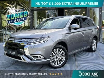 Mitsubishi Outlander P-HEV