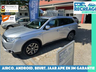Mitsubishi Outlander P-HEV