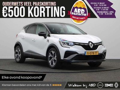 tweedehands Renault Captur 1.6 E-Tech Plug-in Hybrid 160 R.S. Line