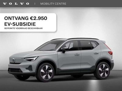 Volvo EX40