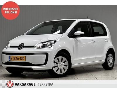 VW up!