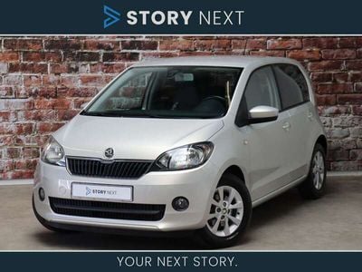 Skoda Citigo
