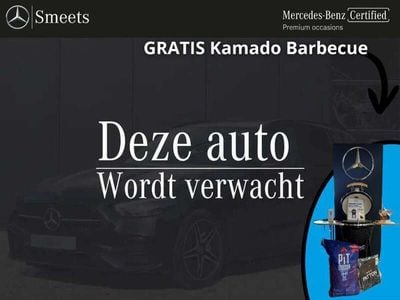 Mercedes EQB250+