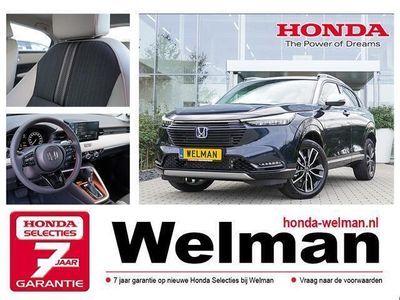 tweedehands Honda HR-V 1.5 e:HEV ADVANCE STYLE - HYBRID - TiWO-TONE - PRIVACY GLASS