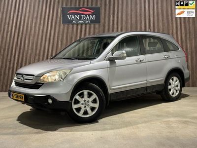 tweedehands Honda CR-V 2.0i Elegance 2007 NAP AUTOMAAT CLIMA CRUISE