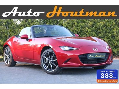 Mazda MX5
