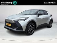 Occasion Toyota C-HR 223 PK (164 kW) 2025 Grijs SUV