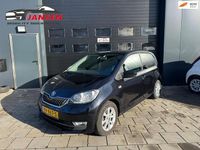 Occasion Skoda Citigo Ambition 60 PK (44 kW) 2017 Zwart (metallic) Hatchback