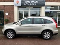 Occasion Honda CR-V Elegance 150 PK (110 kW) 2007 Beige SUV
