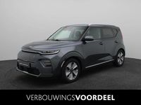 Occasion Kia Soul EV 150 kW (204 PK) 2020 Grijs SUV