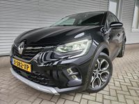 tweedehands Renault Captur 1.0 TCe 90 Intens