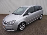 Occasion Opel Zafira Cosmo 200 PK (147 kW) 2008 Zilver MPV
