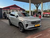 Occasion Volvo XC90 Plus 311 PK (228 kW) 2025 Grijs (parellak) SUV