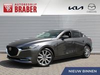 Nieuw Mazda 3 Exclusive-Line 186 PK (136 kW) 2025 Grijs Sedan