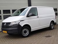 tweedehands VW Transporter 6.1 2.0 TDI 90 pk Euro 6 - L1 - Airco - Trekhaak - Cruise - EU6