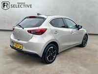 tweedehands Mazda 2 1.5 e-SkyActiv-G 90 Homura Aka | Driver Assistance Pack